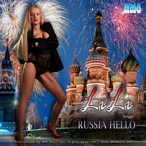 lili возле храма